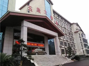 Wentang Yupan Hotel