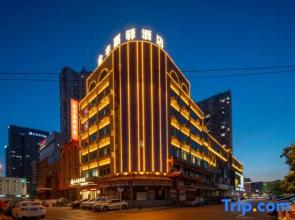 Dalian Jinfeng Jiayi Hotel (Jinzhou Railway Station Ansheng Shopping Plaza Store)