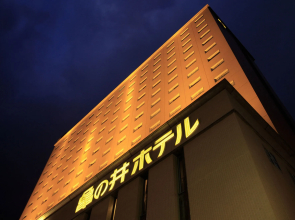 Kamenoi Hotel Beppu