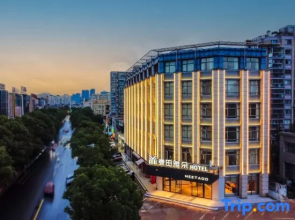 Taizhou Maitian Yaduo Hotel (Huangyan RT Mart Branch)