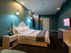 Jasmine Art Hotel (Xinxianghe Normal University Wanda Plaza)