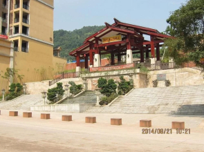Danxia Valley Inn