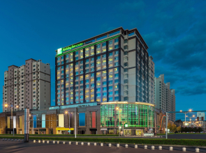 Holiday Inn & Suites Hulunbuir