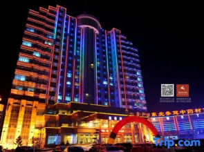 Lucheng International Hotel
