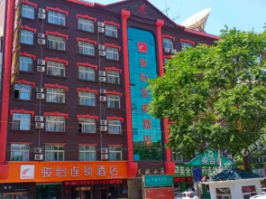 Junyi Chain Hotel (Gulou Yuhuangge North Street)(骏怡连锁酒店(鼓楼玉皇阁北街店))
