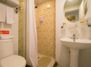 Home Inn Wuyi Square