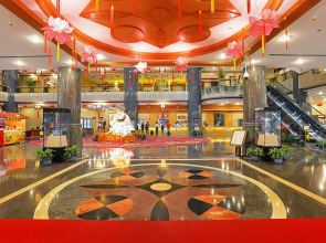 Guangzhou New Century Hotel