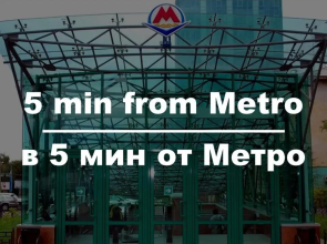 Baikonyr Apartments, 2 rooms in the heart of Almaty