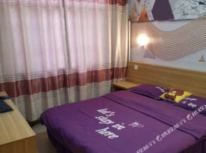 Houying San Pai Er Hao Guest House