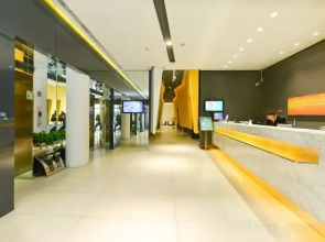 Bestay Hotel Express (Shanghai Renmin Square Huaihai East Road)