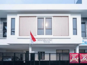 Mahagoni House Bogor Syariah RedPartner