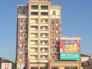 Dalian Jinshitan Yi Sili Hotel