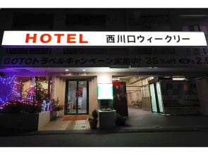 HOTEL Nishikawaguchi Weekly - Vacation STAY 44784v