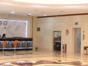 Guangzhou Prone Business Hotel