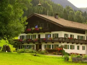 Urlaubsparadies Lindaublick