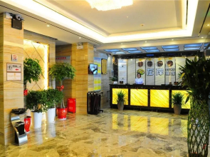 Zuo'an Soho Hotel shiyan