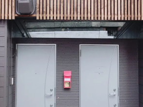 Guesthouse SAYURI 2