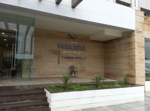 Ambar Sarovar Portico Hotel - Gandhidham