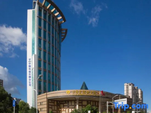 Aile Crown Holiday Hotel