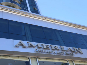 Amérian Catamarca