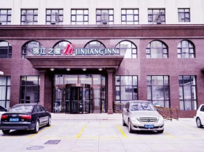 Jinjiang Inn Fuxin Yingbin Street