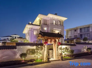 Wuyishan Gudu Yanyun Homestay (Impression Dahongpao Branch)