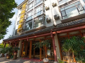 Zhenyuan Longrui Hotel
