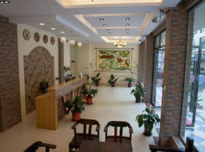 The story of Danxia Inn