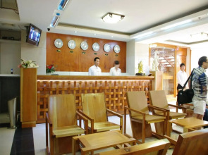 An Dong Center Hotel