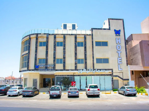 Albaida Albukhari Suites 2