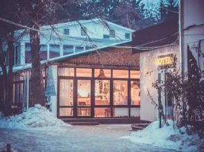 Bomond Hotel