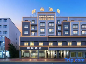 Emperor Hotel