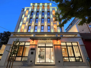 Boutique Hotel Aurora Sofia