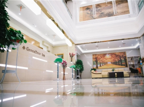 GreenTree Inn Xiangyang Road Business
