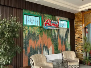 Akmal Hotel