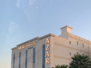 Azar Al Salam Apartments