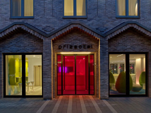 Prize by Radisson, Hamburg City