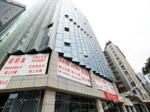 Chongqing Yueyou Hotel Beicheng Tianjie Branch