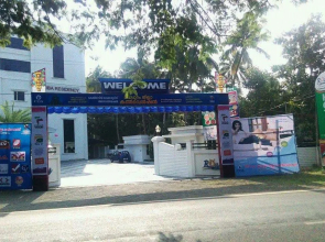 Rouba Residency