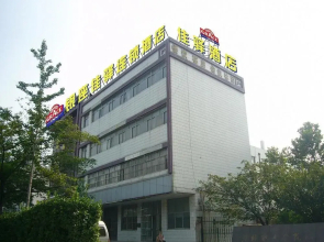 Fuhua Hotel