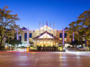 Expo Garden Hotel