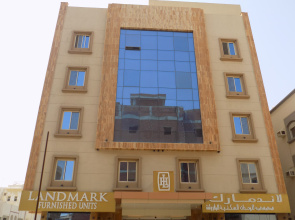 Landmark International Prince Sultan