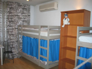 Stop House Хостел