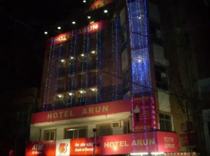 Arun Hotel