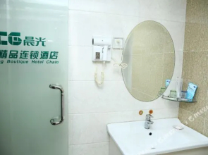 Chenguang Boutique Chain Hotel
