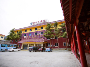Tangzhong Hotel Jiuzhaigou