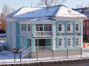 Бутик-отель Библиотека