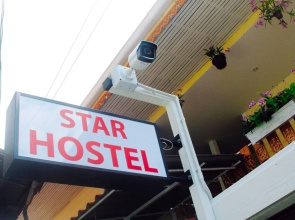 Star Hostel Tokslip