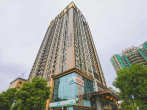 Days Inn By Wyndham Yinian Hengyang