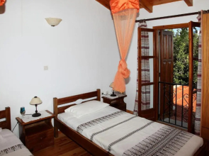 Emilio's House
